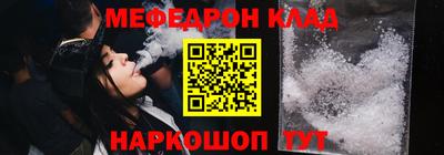 ALPHA PVP Гусиноозёрск