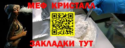 тгк Гусев