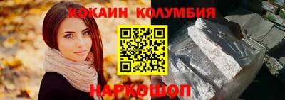 эйфоретик Гатчина