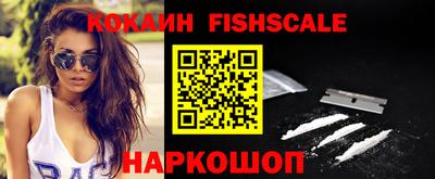 эйфоретик Гатчина
