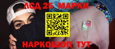 мефедрон VHQ Гусь-Хрустальный