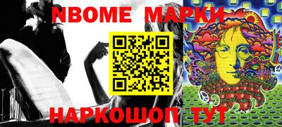 мефедрон VHQ Гусь-Хрустальный