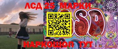 мефедрон VHQ Гусь-Хрустальный