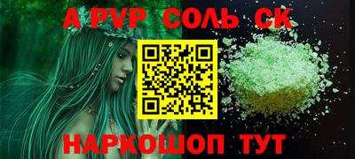 эйфоретик Гатчина