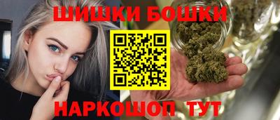 тгк Гусев