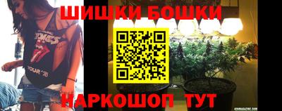 мефедрон VHQ Гусь-Хрустальный