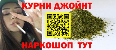 тгк Гусев