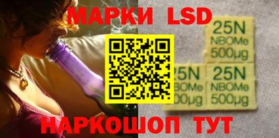 тгк Гусев