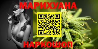 тгк Гусев