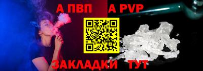 стаф Гагарин