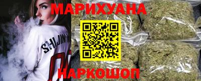 ALPHA PVP Гусиноозёрск
