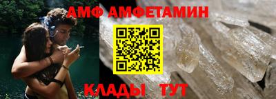 стаф Гагарин