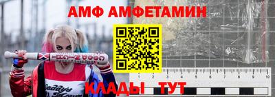 тгк Гусев
