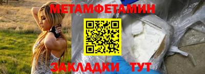 тгк Гусев