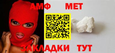 тгк Гусев