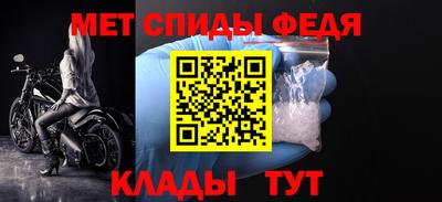 стаф Гагарин