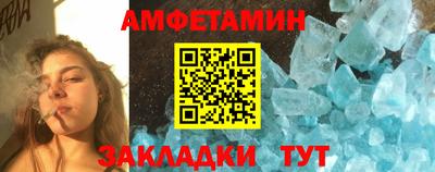 стаф Гагарин
