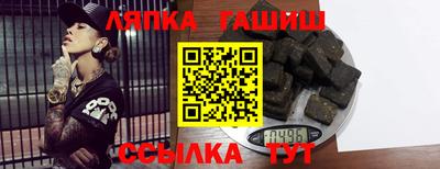 мефедрон VHQ Гусь-Хрустальный