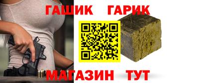 мефедрон VHQ Гусь-Хрустальный