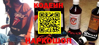 ALPHA PVP Гусиноозёрск