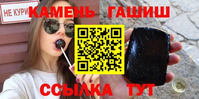мефедрон VHQ Гусь-Хрустальный